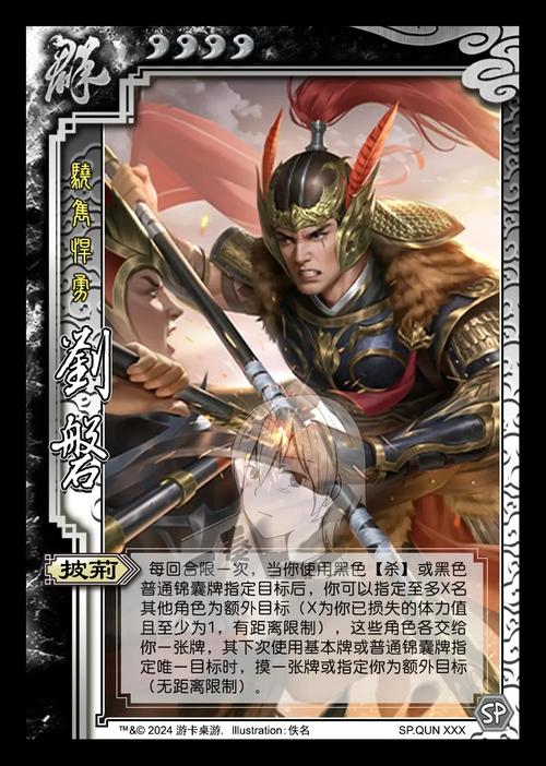 三国杀高顺强吗_三国杀高顺台词_三国杀高顺台词