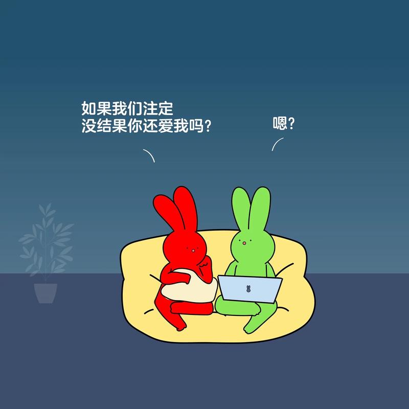 大话表情gif_大话表情包qq版手机版下载_大话qq表情包下载