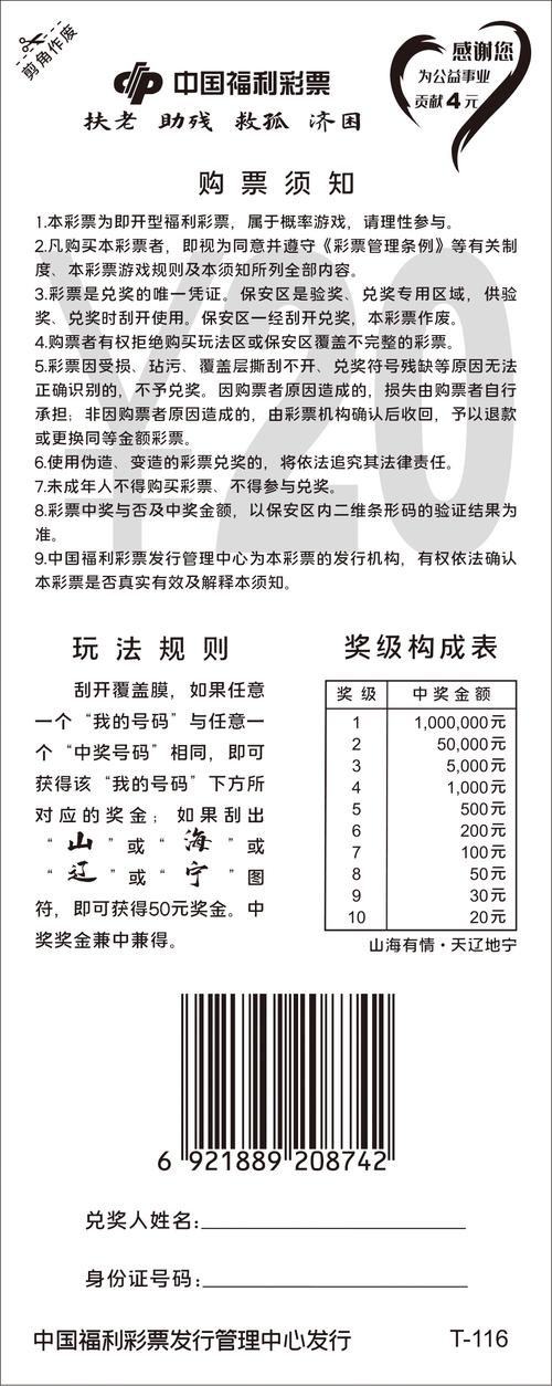 十彩辅助免费版_十彩辅助官方网站_免费辅助吧