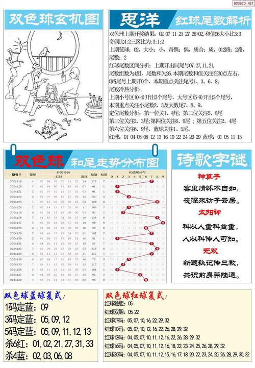 十彩辅助官方网站_十彩辅助免费版_免费辅助吧