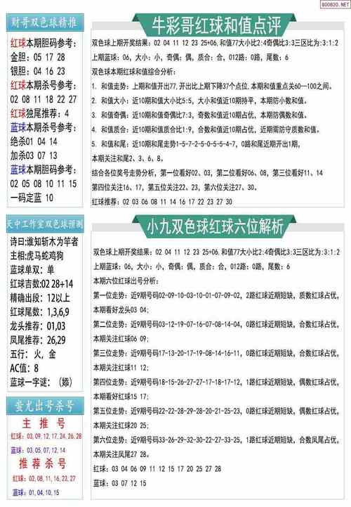 十彩辅助官方网站_十彩辅助免费版_免费辅助吧