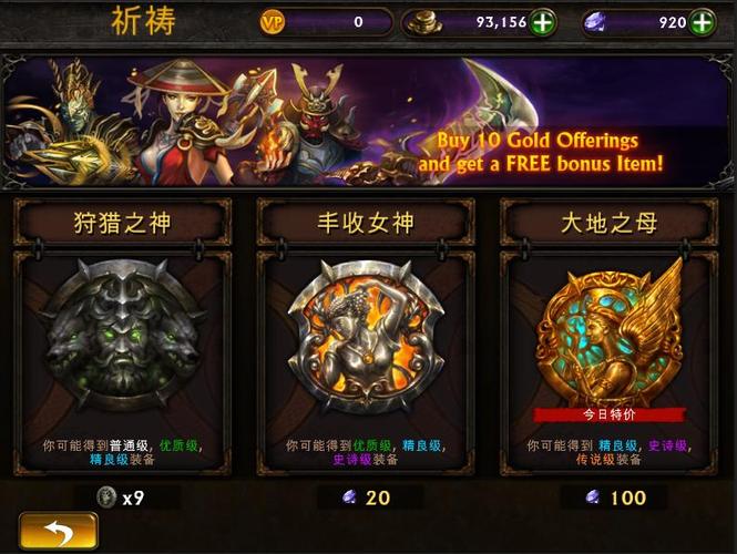 pc永恒战士_永恒战士3存档_永恒战士系列游戏