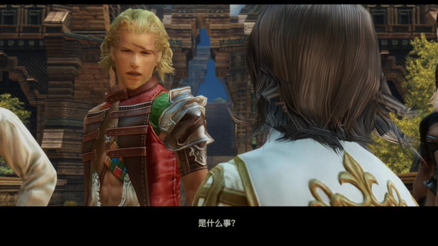 版国际标准书号有几个数字组成_ff12国际版_版国际结算系绿