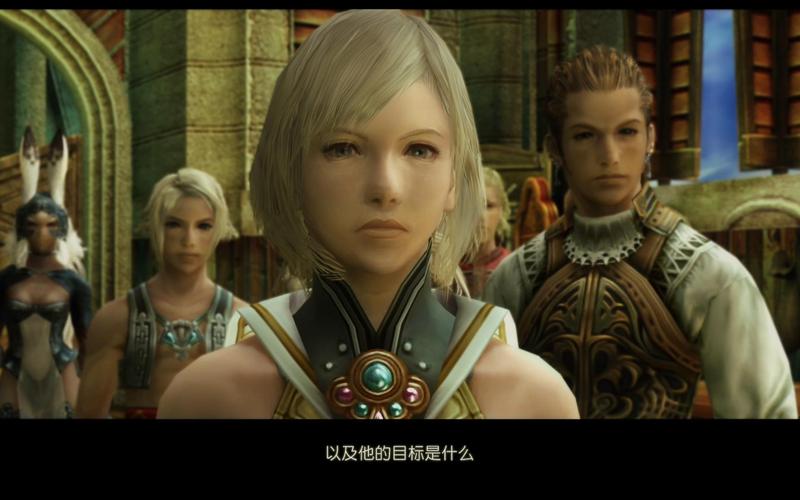 版国际标准书号有几个数字组成_ff12国际版_版国际结算系绿