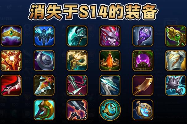 英雄联盟狐狸出装2021_狐狸lol出装_英雄联盟狐狸出装