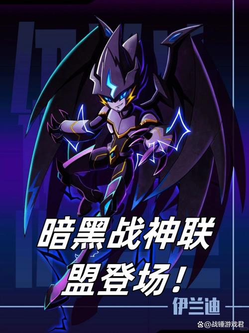 赛尔号暗黑系列精灵_赛尔号暗黑精灵_赛尔号暗黑精灵