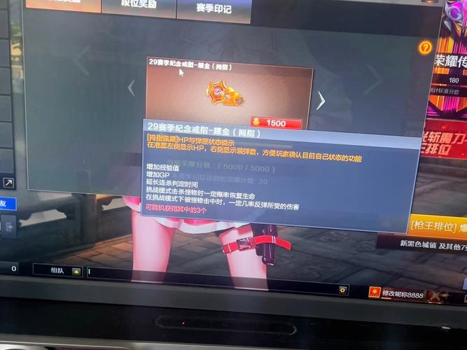 火线妹约视频_火线小姐姐_cf微信相约火线姐