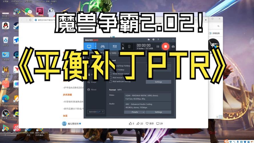 魔兽争霸补丁改动_魔兽争霸升级补丁_魔兽争霸补丁更新