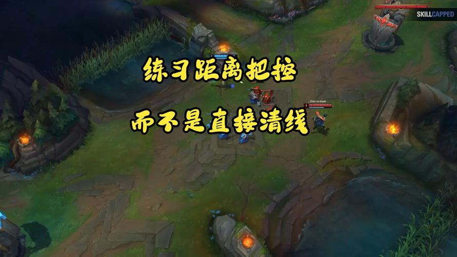 我的世界怎么调视距_lol视距怎么调_lol调视距2020