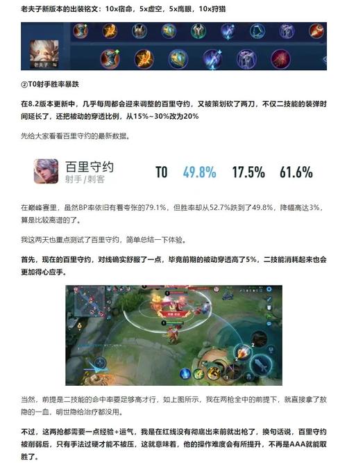 lol视距怎么调_我的世界怎么调视距_lol调视距2020