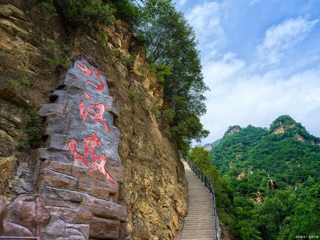 库鲁在哪里_库鲁伯亚拉洞穴_库鲁