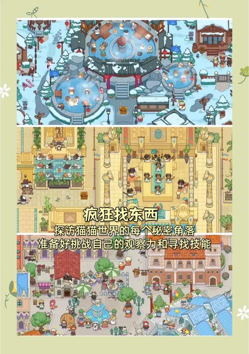 好玩游戏代码_ipad好玩的游戏_好玩游戏网