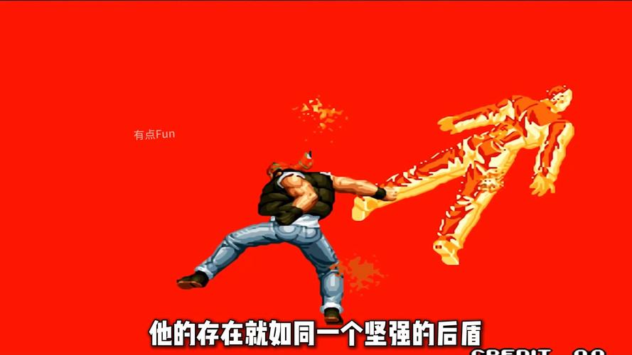 拳皇2001人物_拳皇人物大全图鉴2002_拳皇2001bgm