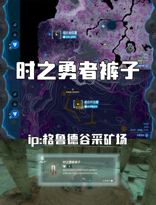 冒险家出装_冒险家出装s9_英雄联盟冒险家出装2020