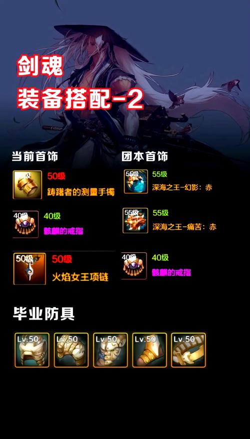 觉醒剑魂短剧_dnf剑魂觉醒_觉醒剑魂被未婚妻夺取