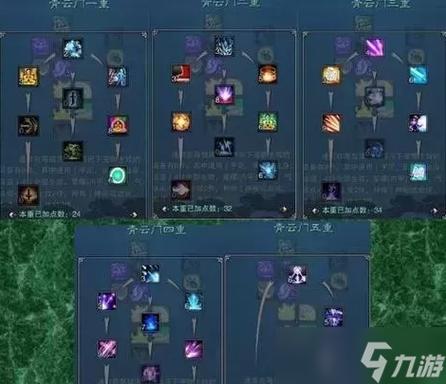 梦幻诛仙天音攻略_梦幻诛仙天音用什么阵法_梦幻诛仙天音怎么加点
