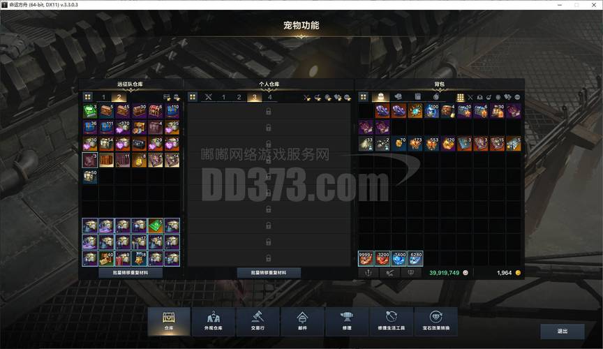 魔兽世界猴子宝宝_魔兽世界猴子大破坏怎么做_魔兽世界刷猴子