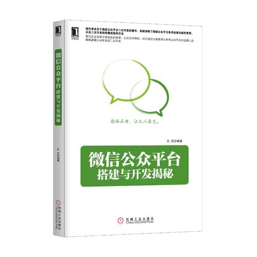 齐鲁证券官方下载app_齐鲁证券官方下载_齐鲁证券官网手机版
