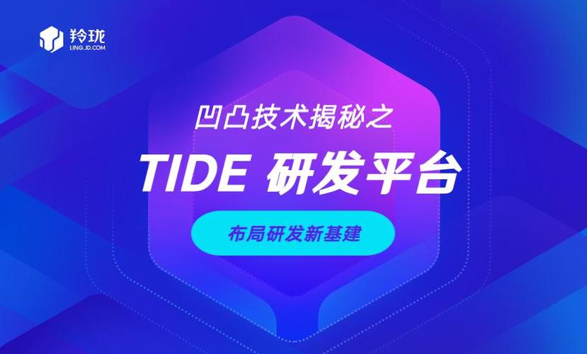 齐鲁证券官方下载_齐鲁证券官网手机版_齐鲁证券官方下载app