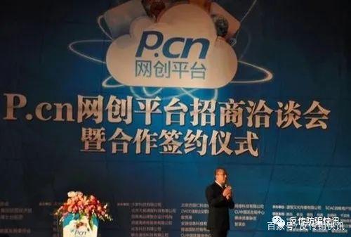 齐鲁证券官方下载app_齐鲁证券官方下载_齐鲁证券官网手机版