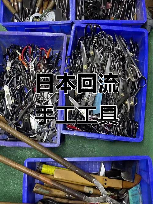 裁缝秘籍第八卷_裁缝师攻略_裁缝攻略