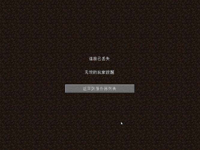 波斯王子5倒地怎么起来_波斯王子5bug_波斯王子五攻略