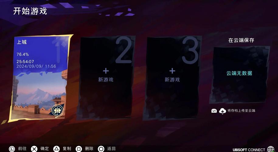 波斯王子5bug_波斯王子5倒地怎么起来_波斯王子五攻略