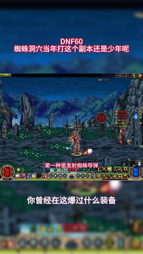 DNF燃烧的心脏获取全知道！副本、任务、天界关卡都有门道？