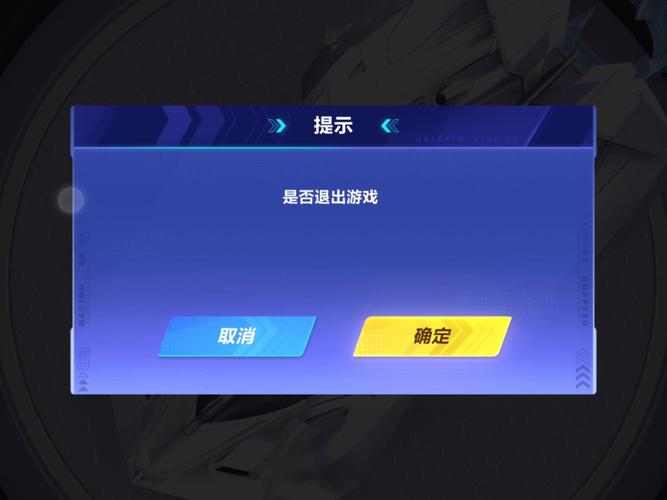 飞车休闲区bug怎么卡_qq飞车休闲区bug_飞车休闲区白太勇位置图