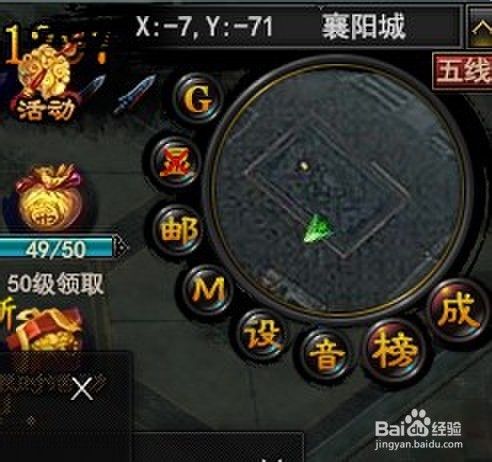 问剑ol下载_问剑游戏_问剑online