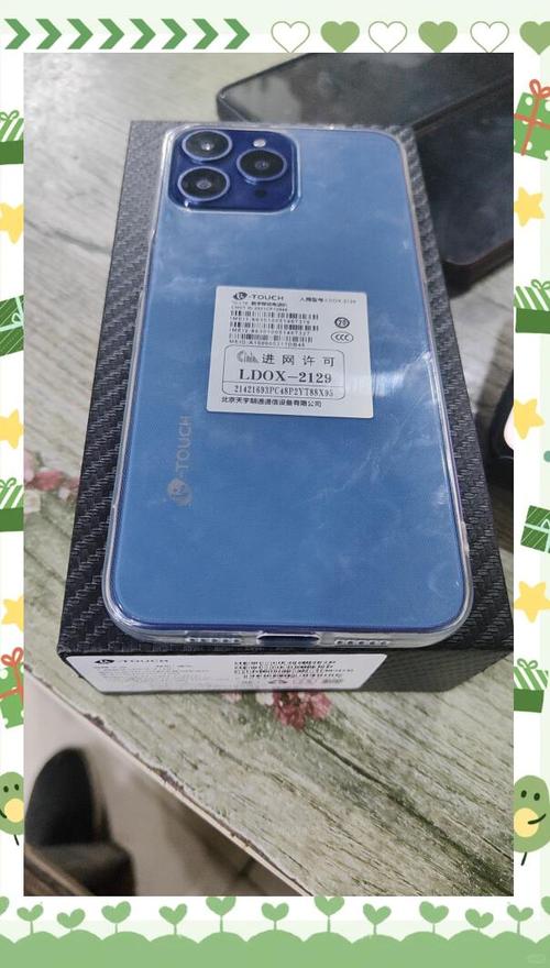 天语官网手机官网_天语手机官方网站_天语手机百科