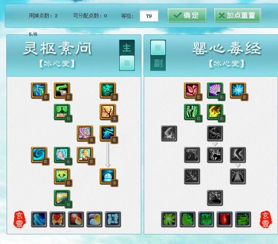 天下3连接超时_天下3连接超时_天下3连接超时