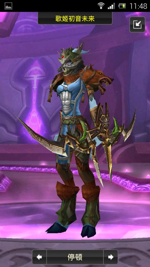 wow手机英雄榜_wow手机英雄榜下载_英雄榜app