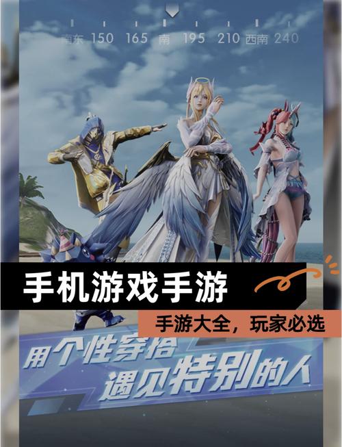 wow手机英雄榜_英雄榜app_wow手机英雄榜下载
