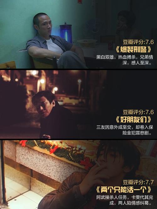 我是黑社会cf全集_黑社会1原声_黑社会原版