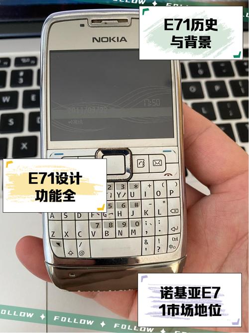 诺基亚e71游戏_诺基亚e71游戏_诺基亚e71游戏