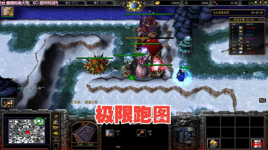 巨魔与精灵精灵后期攻略_巨魔与精灵攻略_精灵攻略巨魔怎么打