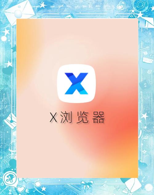 颇具特色的淘米浏览器，功能全、操作简，快来了解下载信息