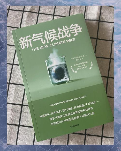wc生存战攻略_生存战解锁_生存攻略