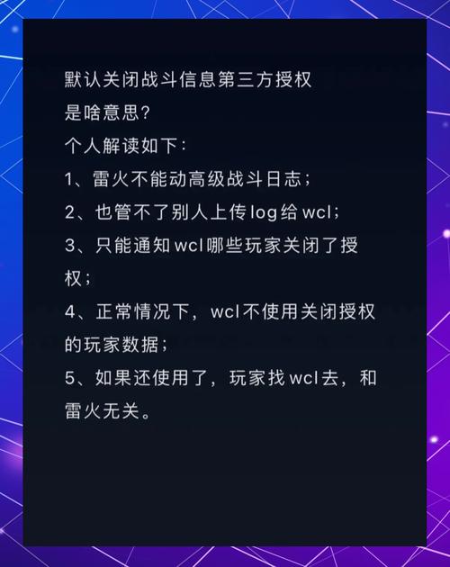 生存攻略_生存战解锁_wc生存战攻略