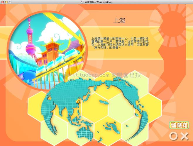 梦幻群侠传三修改器_梦幻群侠传修改等级_梦幻群侠传单机安卓版