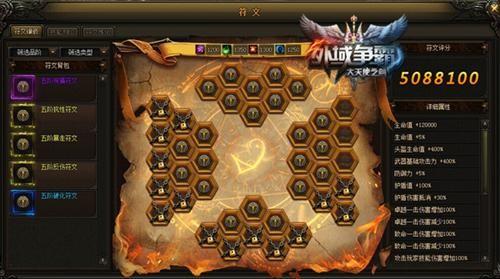 梦幻群侠传三修改器_梦幻群侠传单机安卓版_梦幻群侠传修改等级