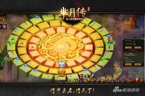 梦幻群侠传修改等级_梦幻群侠传三修改器_梦幻群侠传单机安卓版