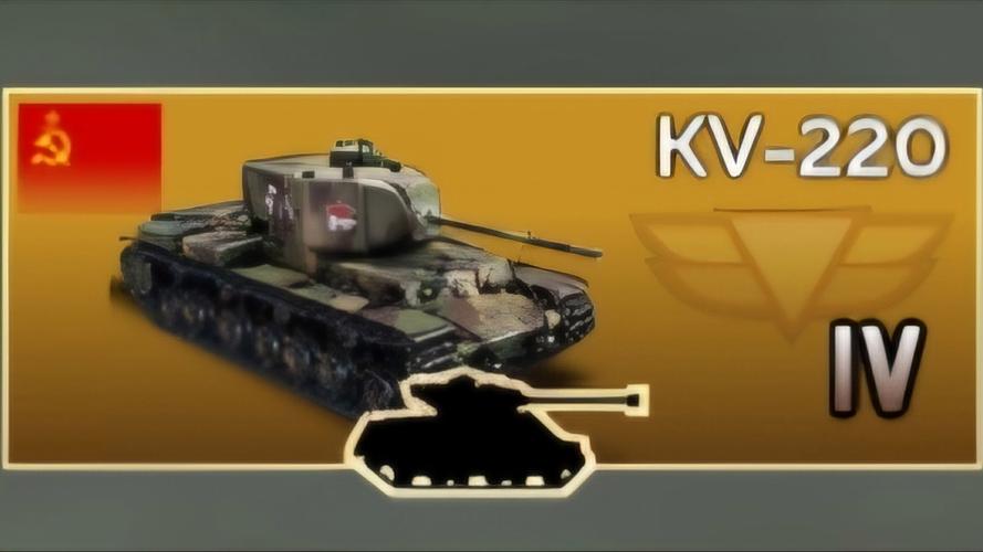 220kv变电站_kv220_220kv什么意思