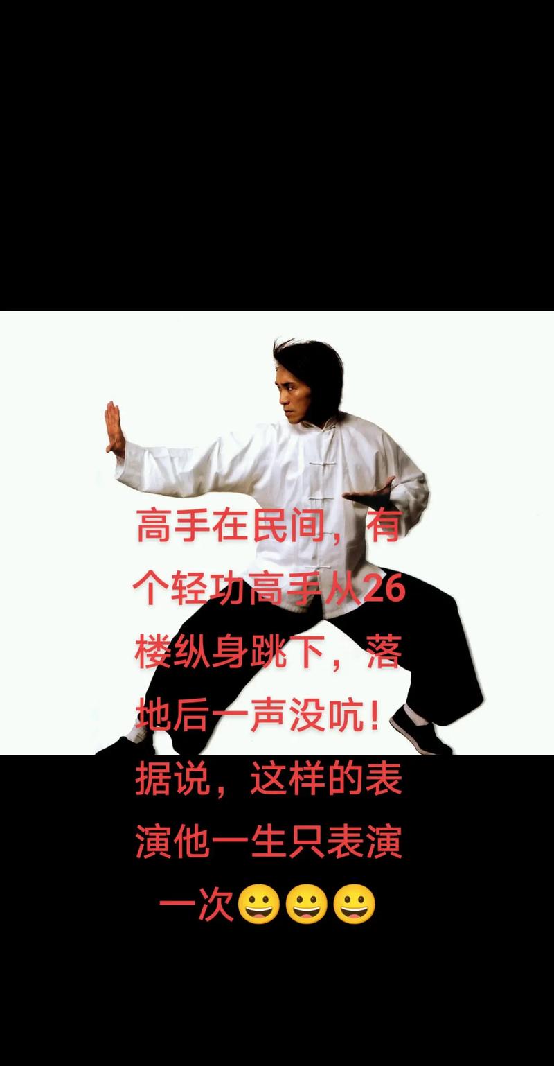 笑傲江湖心法_笑傲江湖ol心法在哪里_笑傲江湖心法怎么点