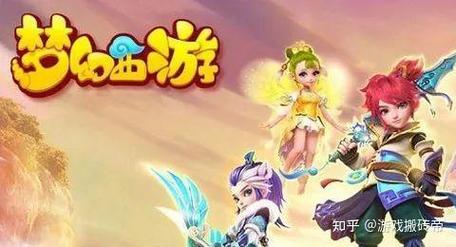 梦幻单机西游版官网_梦幻西游单机版3_梦幻单机版游戏