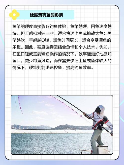 御龙钓鱼场怎么样_御龙在天钓鱼技巧_钓鱼御龙技巧天赋怎么点