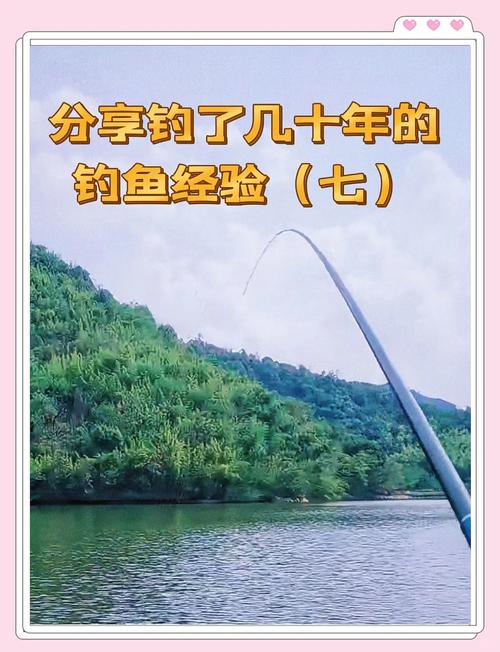 钓鱼御龙技巧天赋怎么点_御龙在天钓鱼技巧_御龙钓鱼场怎么样