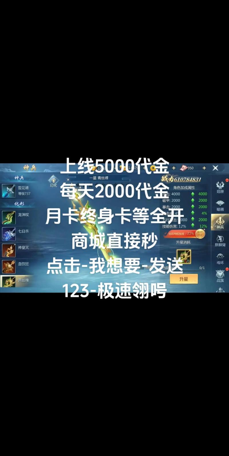 兑换码规则_兑换码大全_灵值兑换码