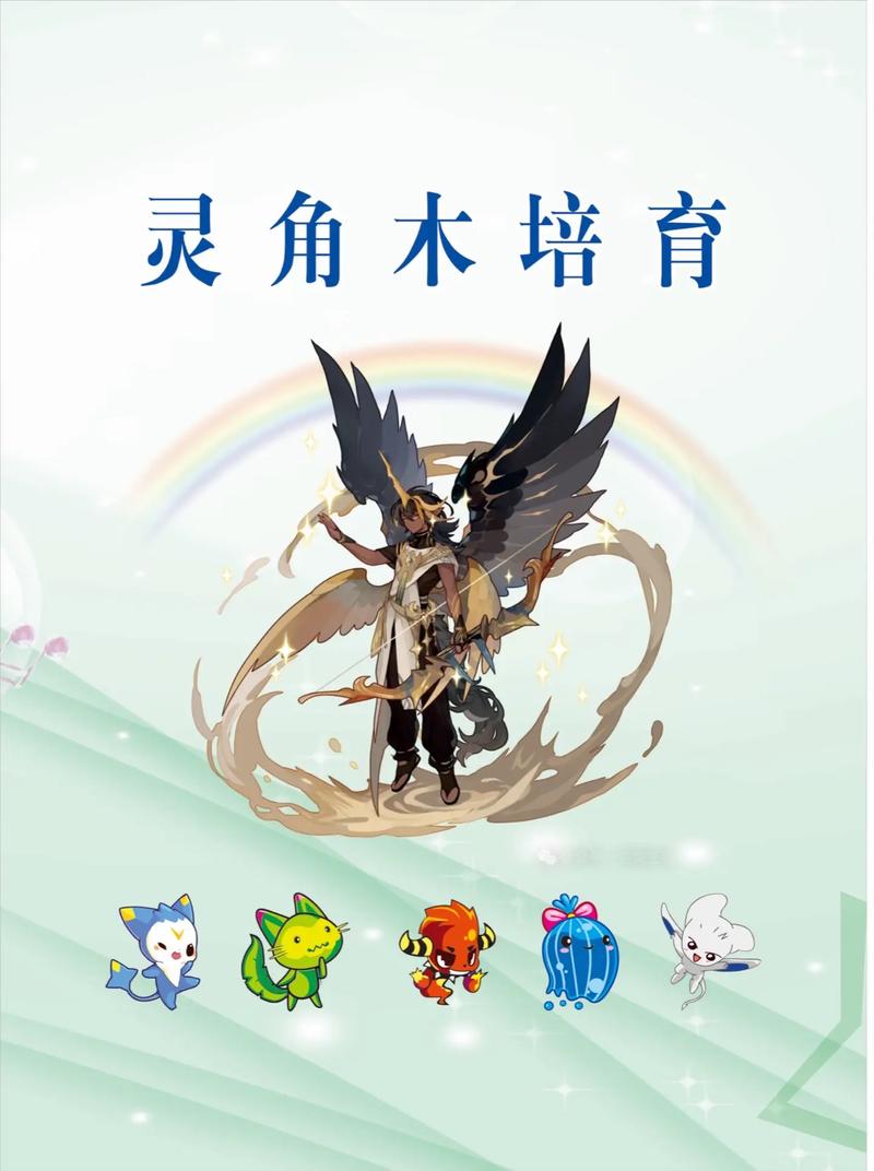 洛克王国独角兽幼果在哪_洛克王国独角兽幼果怎么孵化_洛克王国独角兽幼果